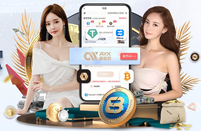 K8·凯发中国一触即发-凯发剧情 数字传媒广告投放渠道怎么选:信息流、OTT、户外屏与社媒的效果对比与适用场景